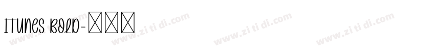 iTunes Bold字体转换